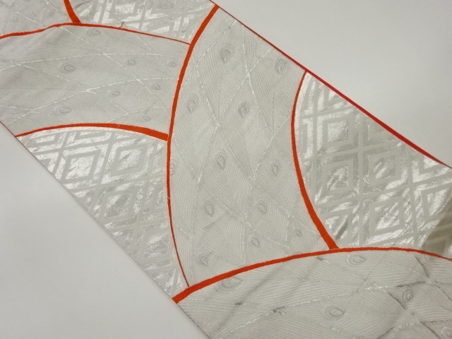 王妃孔雀文織出し袋帯